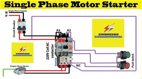 single phase motor starter